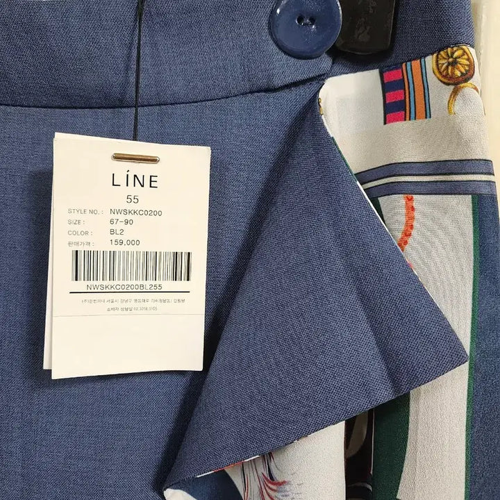 [SOLD OUT] 새제품)LINE라인 멋진 스커트55