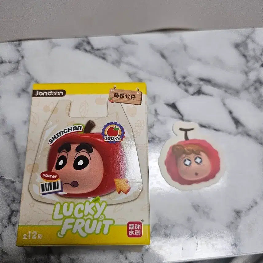 [BUNJANG] Jandoon Crayon Shin-chan Lucky Fruits Figure / Jandoon 짱구 럭키 프루츠 피규어