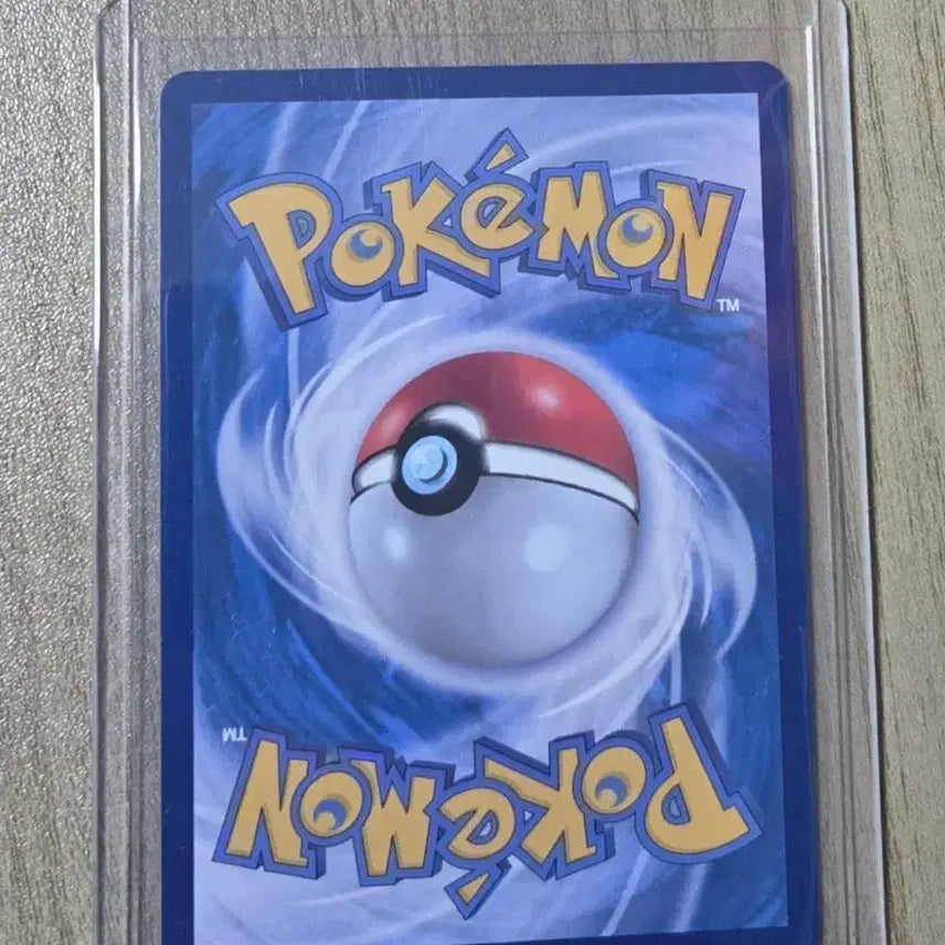 [BUNJANG] Pokemon Card Meowth ex SAR / 포켓몬카드 나옹ex sar
