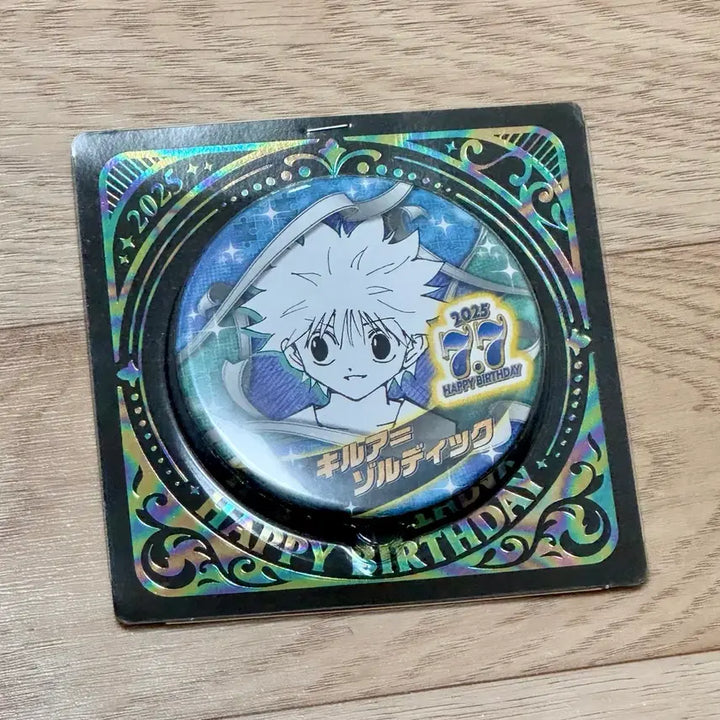 [BUNJANG] Hunter x Hunter Killua 2025 Birthday Badge Pin Button (Sealed) / 헌터헌터 헌헌 키르아 2025 생일 뱃지 핀버튼 미개봉
