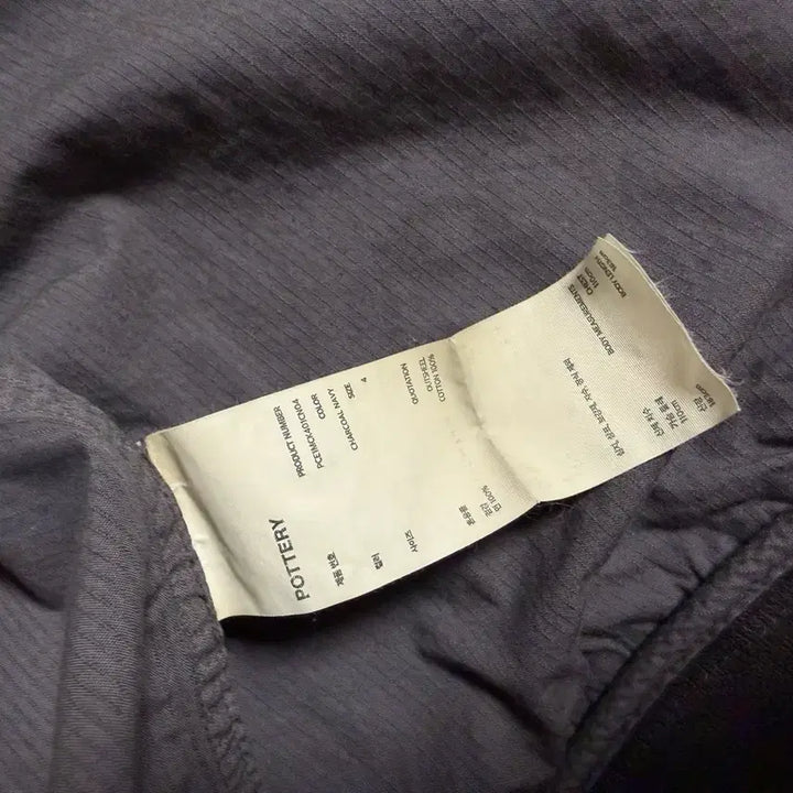 [BUNJANG] Pottery CWU Jacket Size 4 / 포터리 CWU 자켓 4사이즈