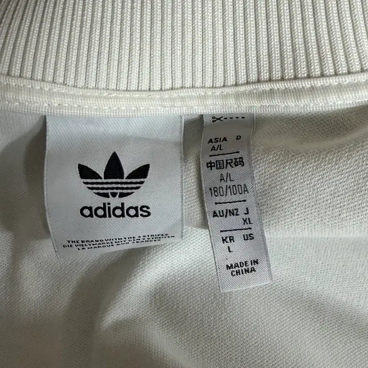 [BUNJANG] Adidas Beckenbauer Track Top Off White / 아디다스 독일 베켄바우어 트랙 탑 오프 화이트 - KR 사이즈