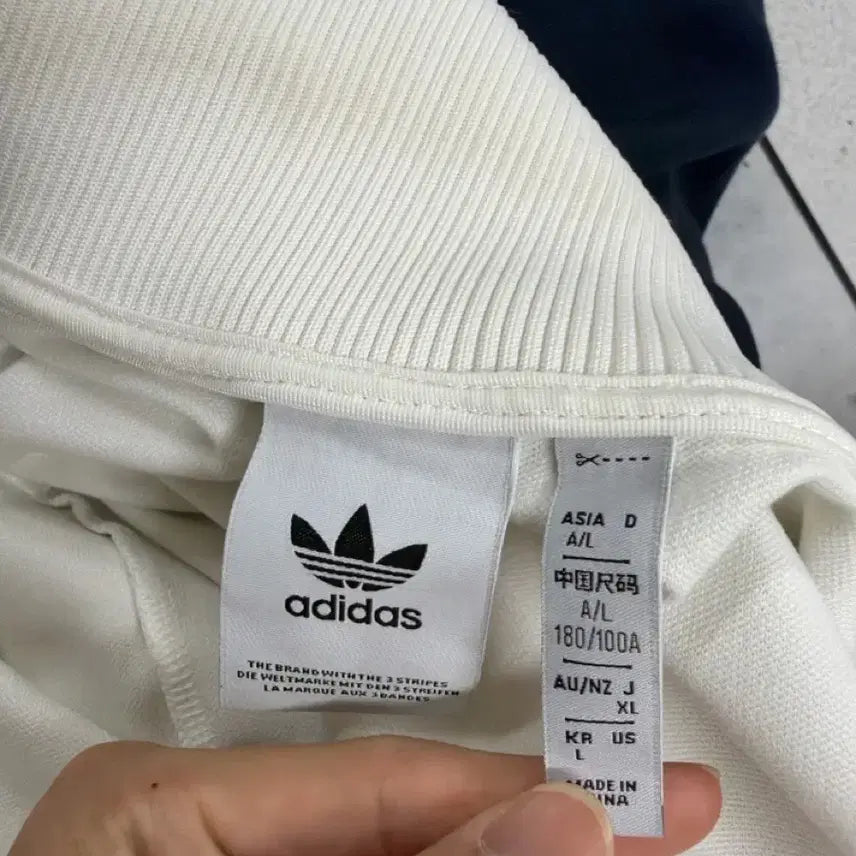 [BUNJANG] Adidas Beckenbauer Track Top Off White / 아디다스 독일 베켄바우어 트랙 탑 오프 화이트 - KR 사이즈