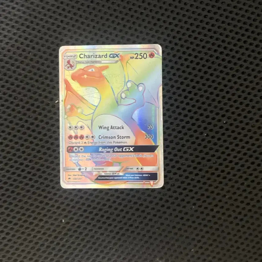 [BUNJANG] Charizard GX HR North American Edition / 리자몽 GX hr 북미판