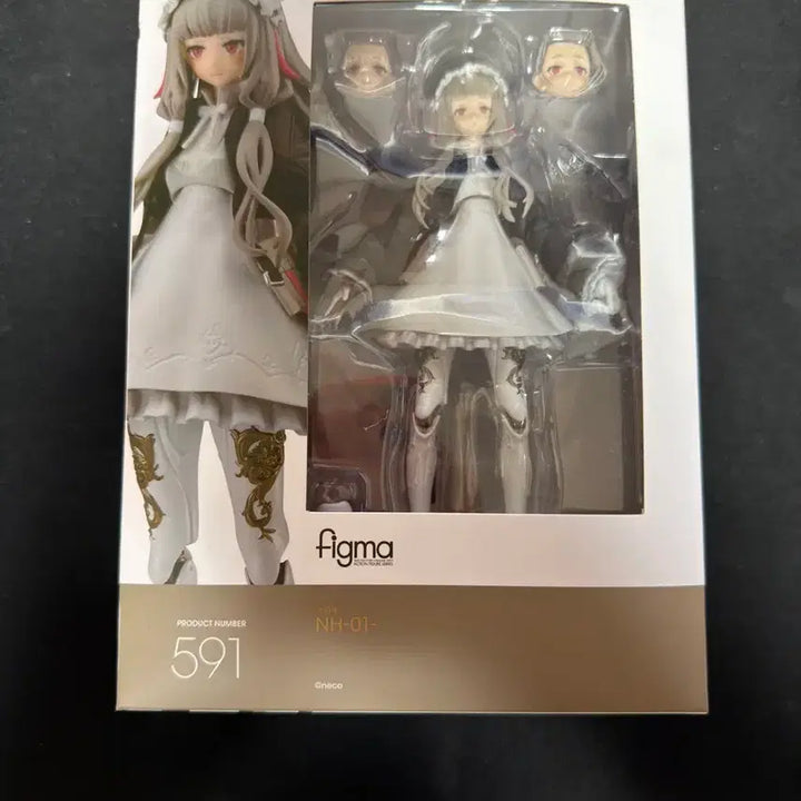 [BUNJANG] figma NH-01 Human Regression / 피그마 591 NH-01 인간회귀