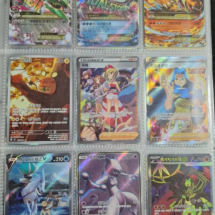 [BUNJANG] Pokemon Trading Cards / 포켓몬 카드