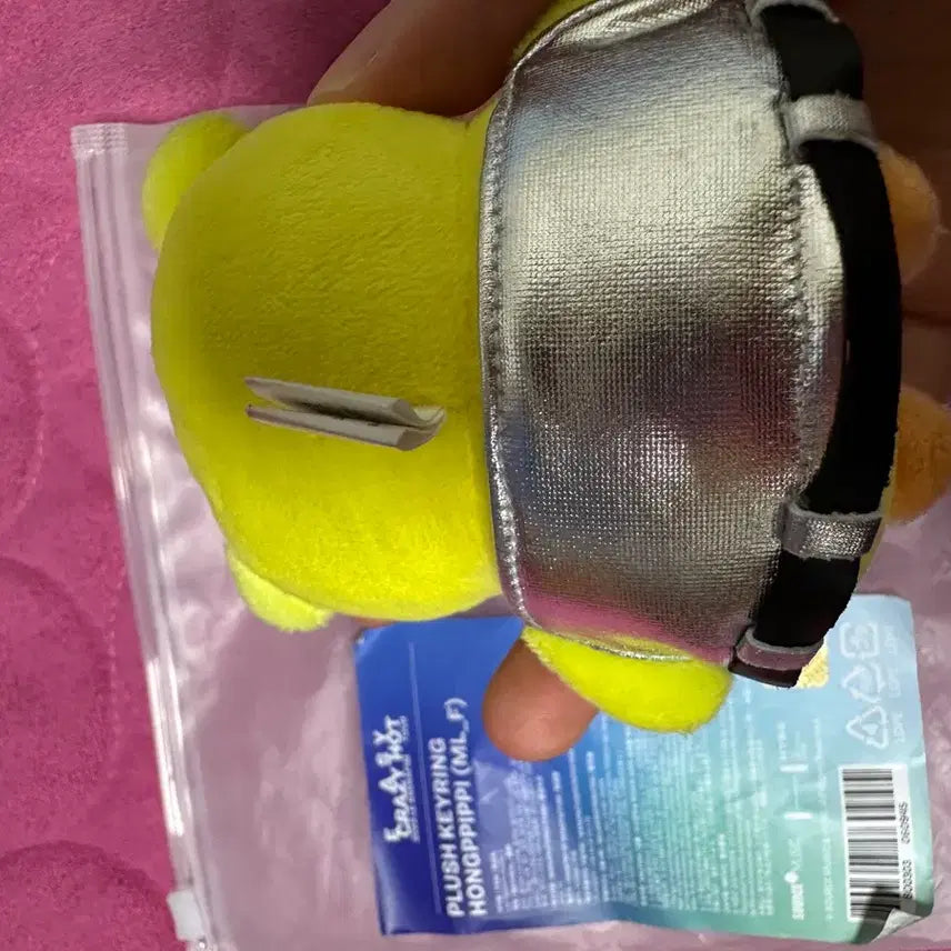 [BUNJANG] LE SSERAFIM Hong Eunchae PIMS Club Keyring / 르세라핌 핌즈클럽 이크핫 키링 홍삐삐