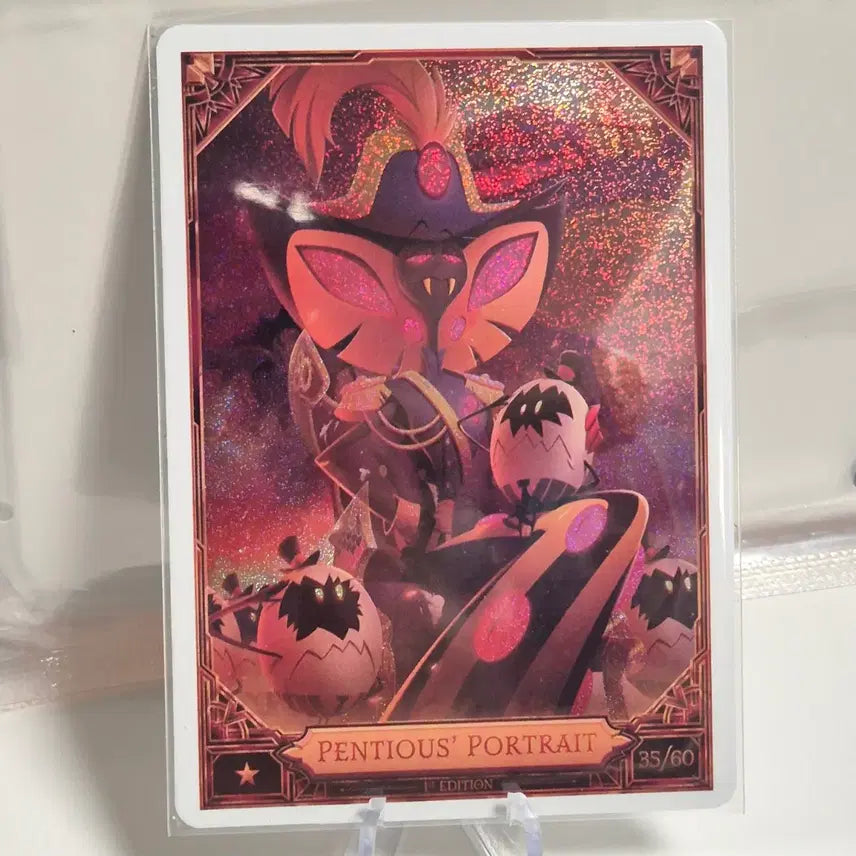 [BUNJANG] Hasbeen Hotel Foil Card Set / 해즈비호텔 포일 카드 12장 장당 0.25에 판매합니다