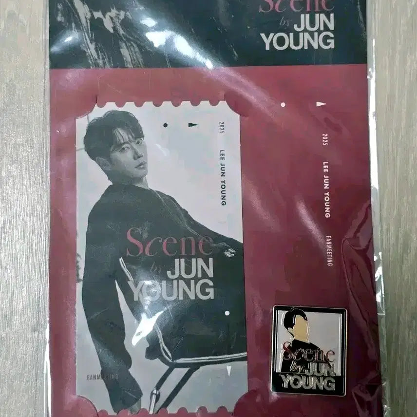 [BUNJANG] Lee Jun Young 2025 Fan Meeting MD Badge &amp; Special Ticket Set / 이준영 2025 팬미팅 MD 굿즈뱃지&amp;스페셜티켓 세트