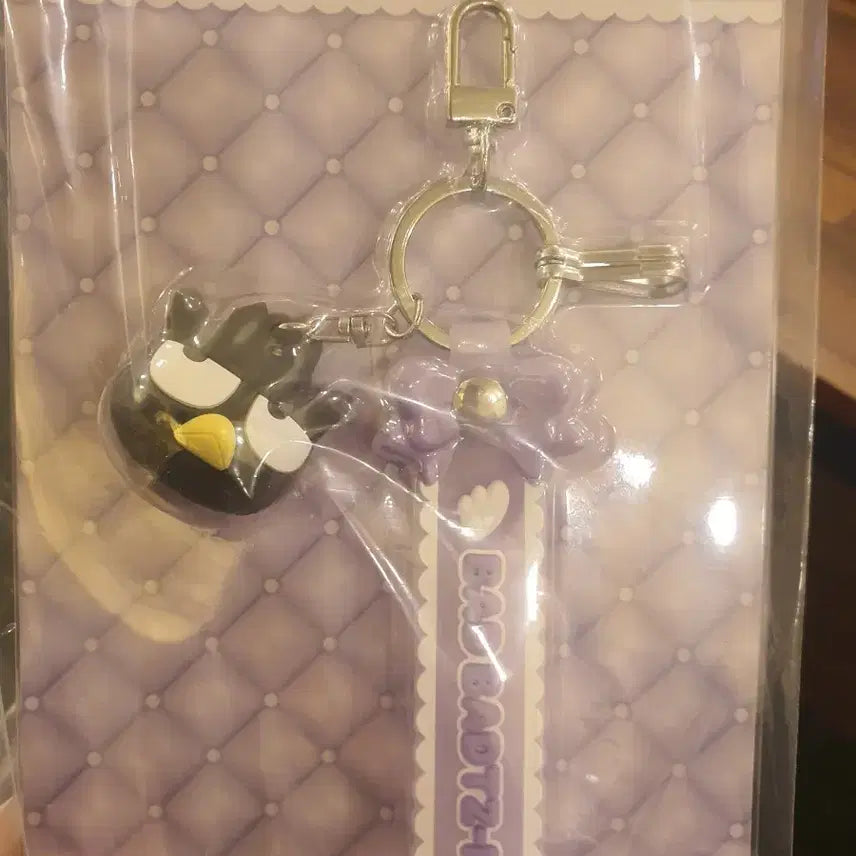 [BUNJANG] Sanrio Badtz-Maru Lottery Prize / 산리오 쿠지 베츠마루