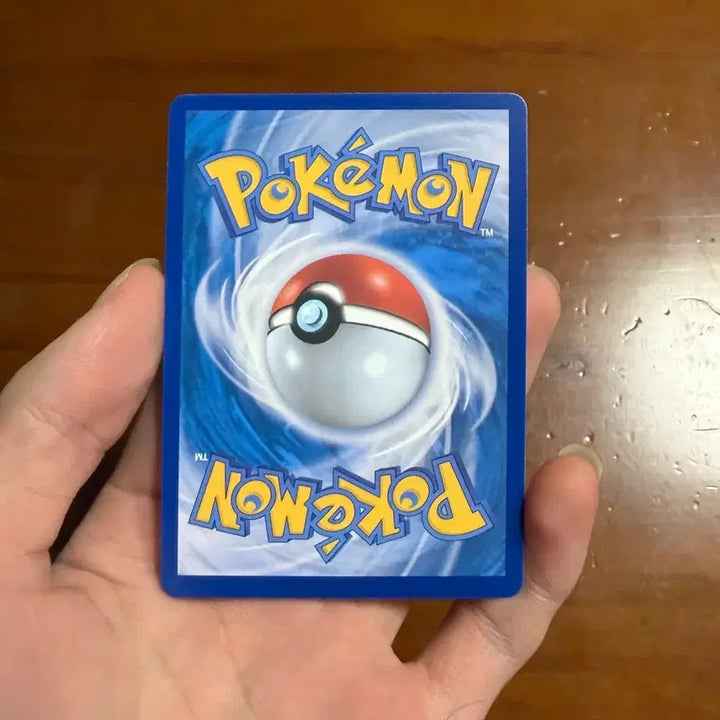 [BUNJANG] Booster Sar Card / 부스터 Sar