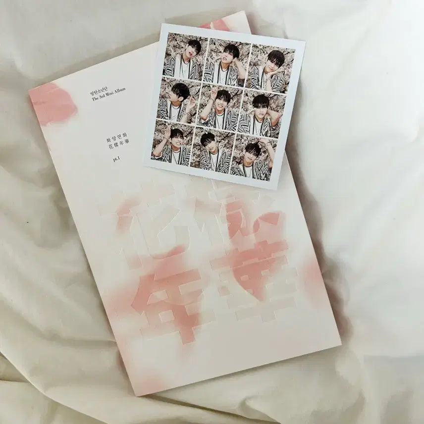 [BUNJANG] 방탄소년단 BTS 화양연화 pt.1 핑크 개봉 앨범+태형 포카 / 방탄소년단 BTS 화양연화 pt.1 핑크 개봉 앨범+태형 포카