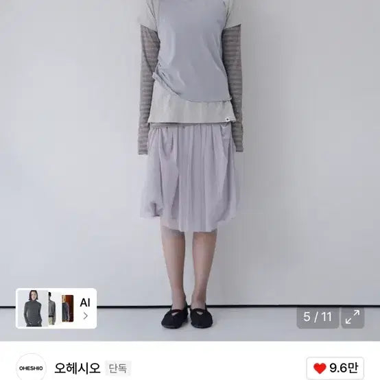 [BUNJANG] Oheso Stripe Pleated Long Sleeve Charcoal / 오헤시오 스트라이프 롱슬리브 차콜 / 정가 68,000
