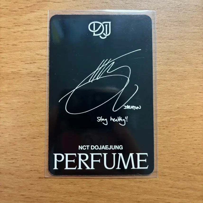 [BUNJANG] Doyoung Jeongwoo Jaehyun Perfume Photocard Bundle Set / 도재정 perfume(퍼퓸) 포카 일괄 판매