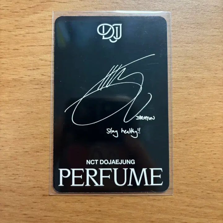 [BUNJANG] Doyoung Jeongwoo Jaehyun Perfume Photocard Bundle Set / 도재정 perfume(퍼퓸) 포카 일괄 판매
