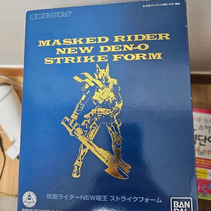 [BUNJANG] Bandai Kamen Rider New Den-O Strike Form Figure / 반다이 가면라이더 NEW 덴오 스트라이크폼