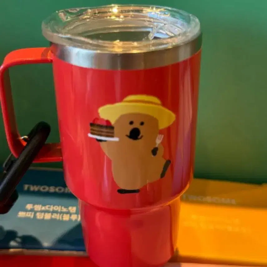 [SOLD OUT] 투썸 다이노탱 쿼카 인형 키링 스초생 새상품
