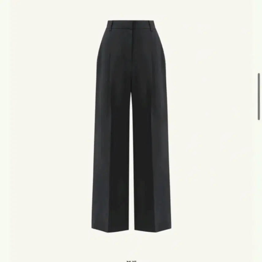 [BUNJANG] Sie Wide Trousers Black / 시에 sie 엘 와이드 트라우저 블랙 새상품