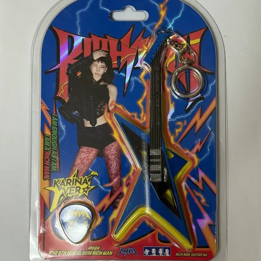 [BUNJANG] aespa Richman Karina Guitar Keyring Album / 에스파 리치맨 기타키링 개봉앨범
