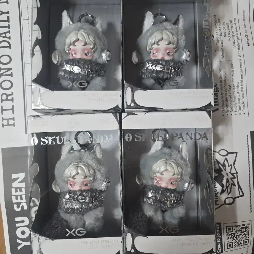 [BUNJANG] Pop Mart Skullpanda x G Unsealed Figure Keychain / 팝마트 스컬판다XG 미개봉 판매합니다