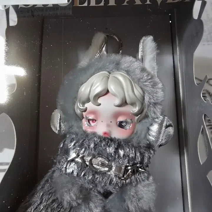 [BUNJANG] Pop Mart Skullpanda x G Unsealed Figure Keychain / 팝마트 스컬판다XG 미개봉 판매합니다