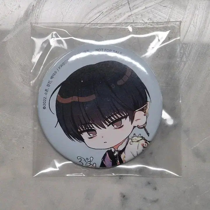 [SOLD OUT] 데뷔 못하면 죽는 병 걸림 데못죽 웹페어 로판 팝업 배세진 특전 캔뱃지