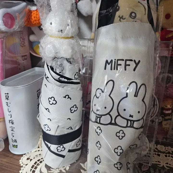 [BUNJANG] Miffy Umbrella New / 미피 우산 새상품