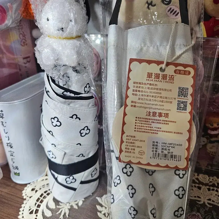 [BUNJANG] Miffy Umbrella New / 미피 우산 새상품