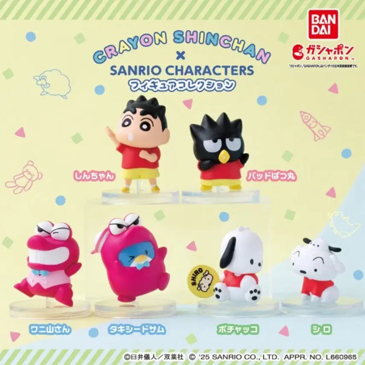 [BUNJANG] Sanrio Crayon Shin-chan Tuxedo Sam Gacha Figure / 짱구 산리오 가챠(턱시도샘)