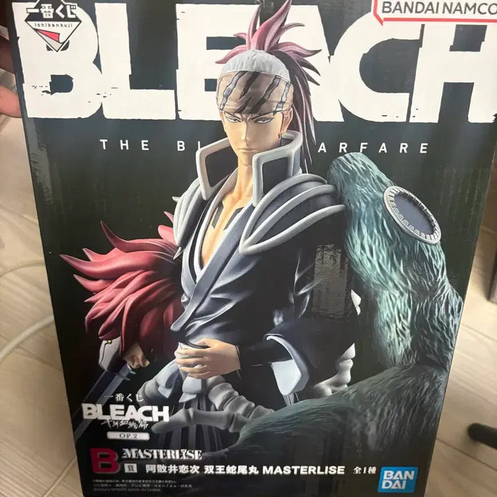 [SOLD OUT] 블리치 제일복권 b상 아바라이 렌지 피규어 이치방쿠지 개봉품