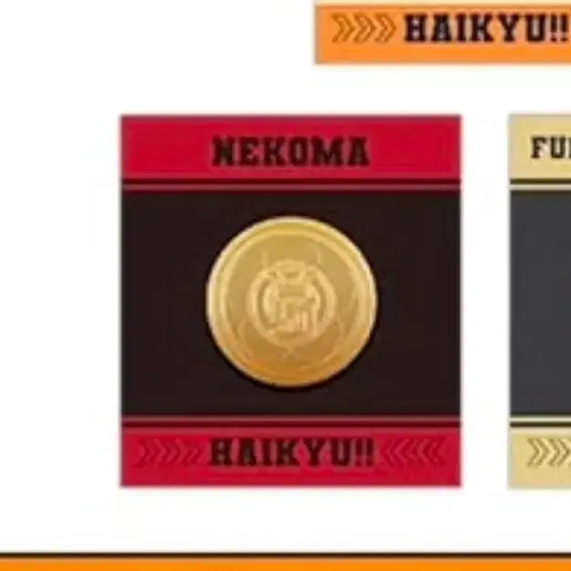 [SOLD OUT] 하이큐 쉬는시간 팝업스토어 네코마 단추 뱃지 판매