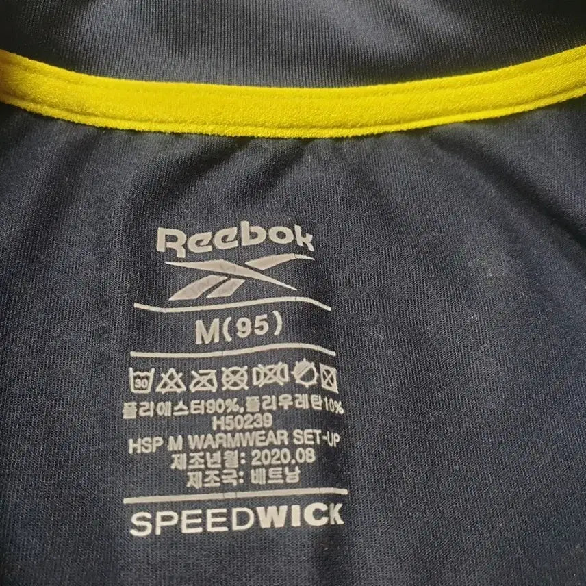 [BUNJANG] Reebok Long Sleeve Performance T-Shirt (Set of 2) / 리복 롱슬리브 기능성 티셔츠 95 네이비 블랙 2벌