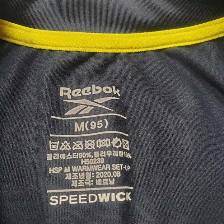 [BUNJANG] Reebok Long Sleeve Performance T-Shirt (Set of 2) / 리복 롱슬리브 기능성 티셔츠 95 네이비 블랙 2벌