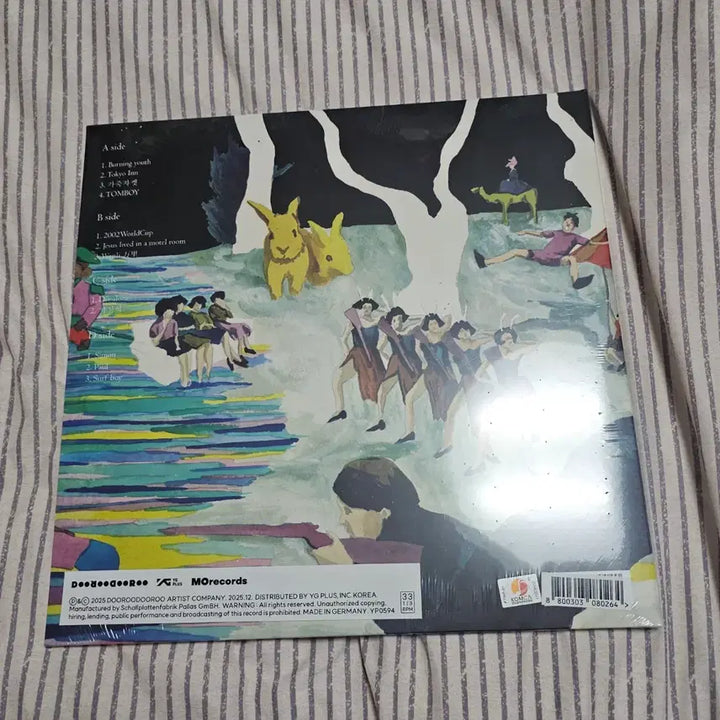 [SOLD OUT] 혁오 23 lp