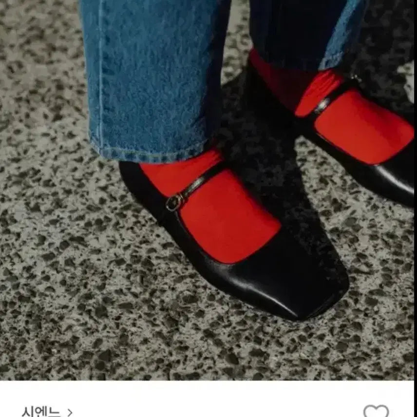 [BUNJANG] Sienne Mary Jane Shoes Size 250 with Vibram Sole / 시엔느 메리제인 250 + 비브람 밑창