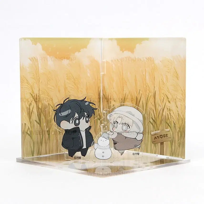 [BUNJANG] Nega Eobtneun Segye (Nega Eobse) Reed Field Set / 네가없는세계 네없세 갈대밭 세트