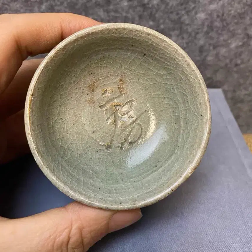 [BUNJANG] Northern Song Dynasty Goryeo Celadon Vase / 진품 북송시대 용천요(운송시간12일)