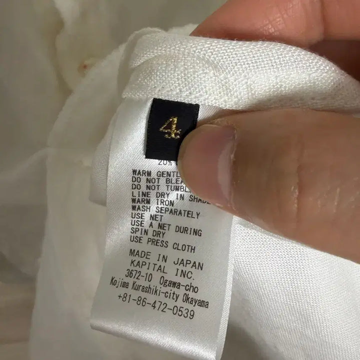 [BUNJANG] Capital Kathmandu White Linen Shirt (Size 4) / 캐피탈 카트만두 화이트 린넨 셔츠(4사이즈)