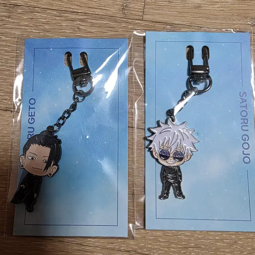 [BUNJANG] CGV Jujutsu Kaisen Metal Keyring Bundle Set / 회옥 옥절 cgv 메탈 키링 게토 고죠 일괄
