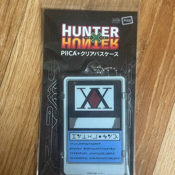 [BUNJANG] Hunter x Hunter PIICA Hunter License Card / 헌터헌터 PIICA 헌터 라이센스 미개봉