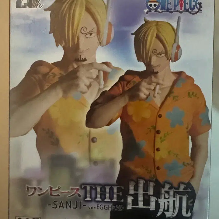 [BUNJANG] Banpresto One Piece Sanji Egghead Voyage Figure / 반프레스토 반다이 원피스 상디 피규어 에그헤드 출항