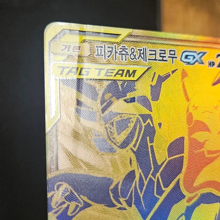 [BUNJANG] Pokemon Pikachu &amp; Zekrom UR Tag Team Card / 포켓몬카드 피카츄제크로무 ur / 태그팀