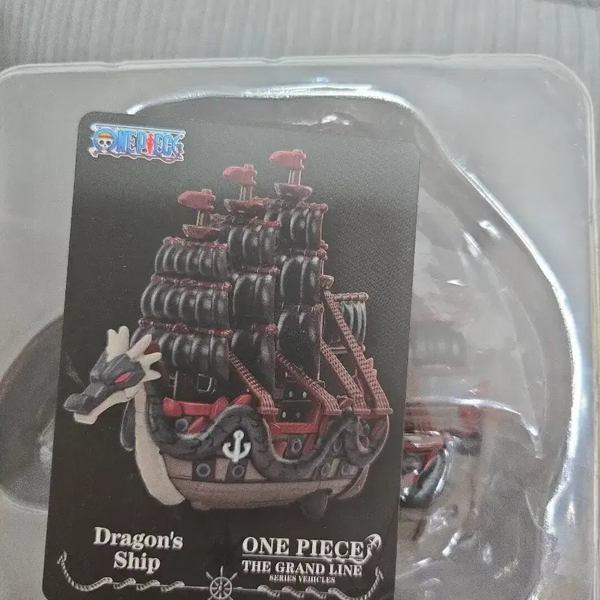 [BUNJANG] Popmart One Piece Pirate Ship (Dragon) Figure / 팝마트 원피스 해적선(드래곤)