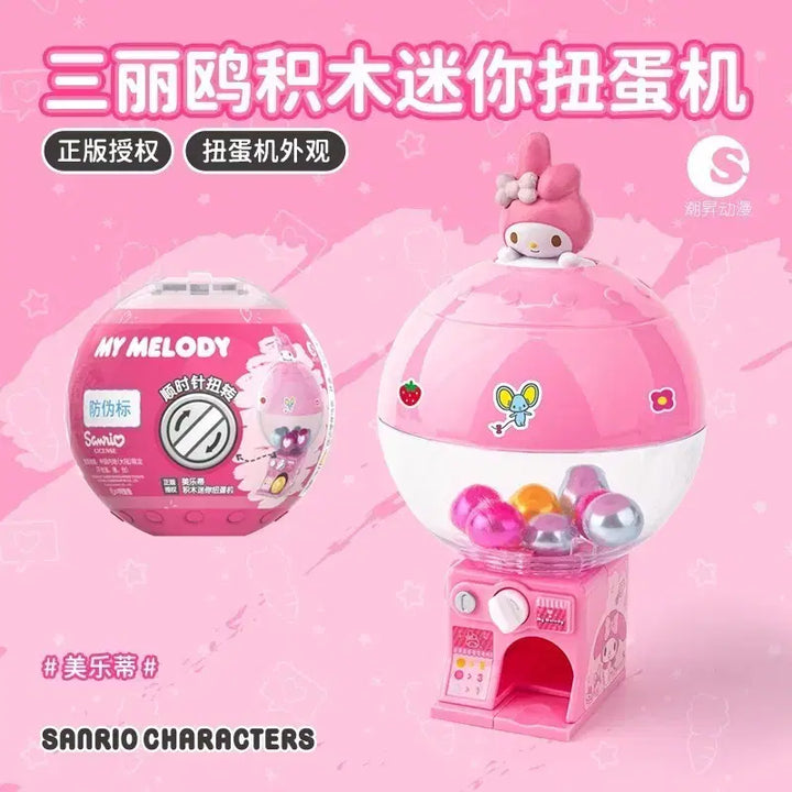 [BUNJANG] Sanrio My Melody Mini Capsule Machine Figure / (5월까지 할인)산리오 마이멜로디 미니 캡슐 머신 피규어