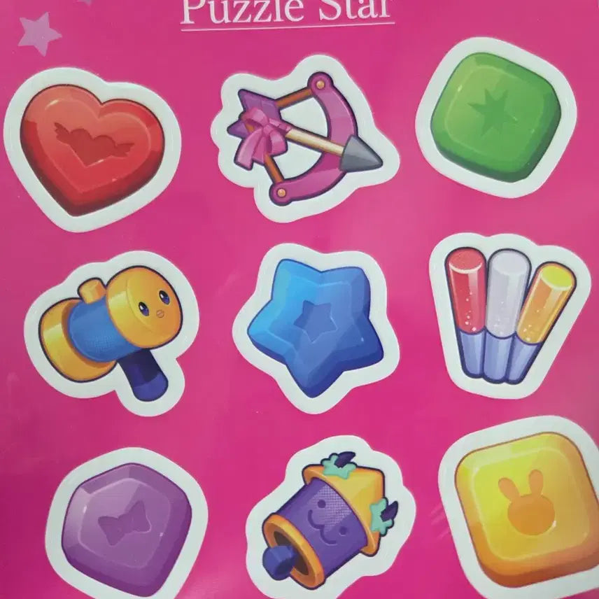 [BUNJANG] 최애의 아이 Puzzle Star 포스터 AGF / 최애의 아이 Puzzle Star 포스터 AGF