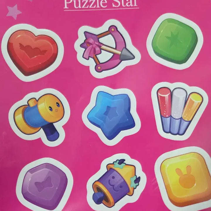 [BUNJANG] 최애의 아이 Puzzle Star 포스터 AGF / 최애의 아이 Puzzle Star 포스터 AGF