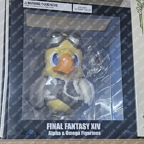 [BUNJANG] Final Fantasy XIV Alpha &amp; Omega Figure Set / 파이널판타지14 알파&amp;꼬메가 피규어