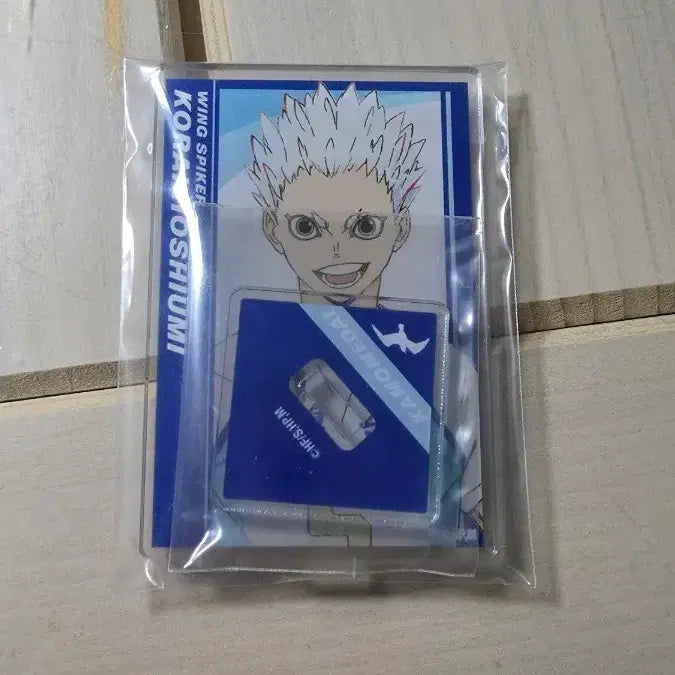 [BUNJANG] Haikyu Hoshiumi Kourai Acrylic Stand / 하이큐 호시우미 쿠라이 아크릴 스탠드