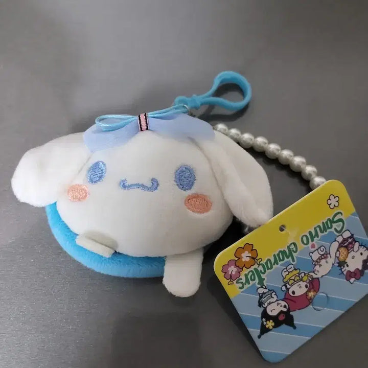 [BUNJANG] Sanrio Cinnamoroll Face Pouch Beaded Keychain / (5월까지 할인)산리오 시나모롤 얼굴 파우치 비즈 키링