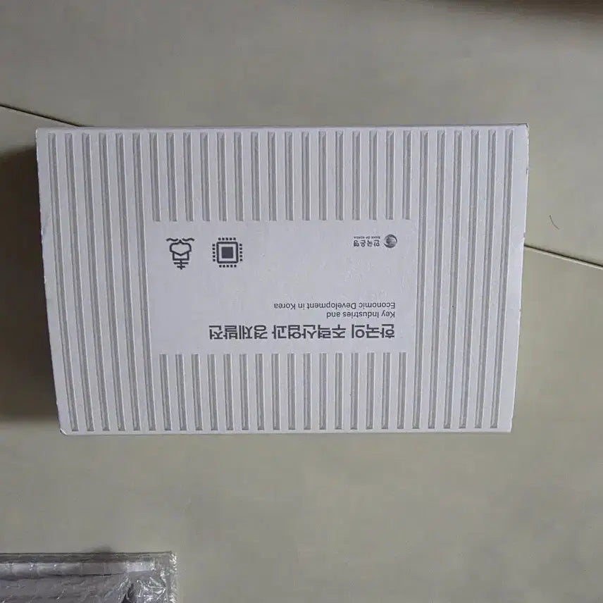 [SOLD OUT] 한국은행 2024년 주력산업 기념은화세트